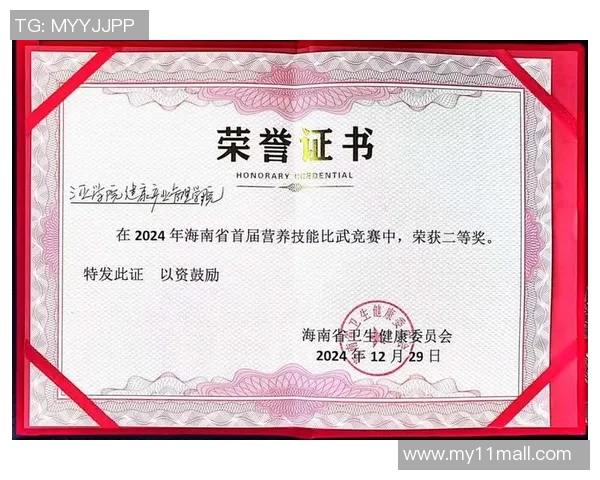 深圳排球队展现卓越团队协作能力荣获全国排球团队协作排名第一 深圳排球队展现卓越团队协作能力荣获全国排球团队协作排名第一