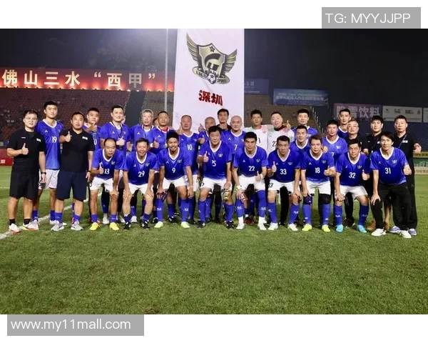 深圳足球队心理素质创新高引发关注助力球队未来发展