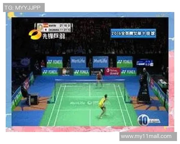 深入分析成都羽毛球队中路突破战术的优势与应用技巧 深入分析成都羽毛球队中路突破战术的优势与应用技巧