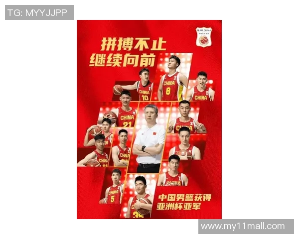 南京篮球队荣登力量排行榜首位引领全国篮球新风潮 南京篮球队荣登力量排行榜首位引领全国篮球新风潮