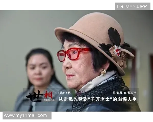 命运多舛的足球明星从逆境中崛起的传奇人生与辉煌成就 命运多舛的足球明星从逆境中崛起的传奇人生与辉煌成就