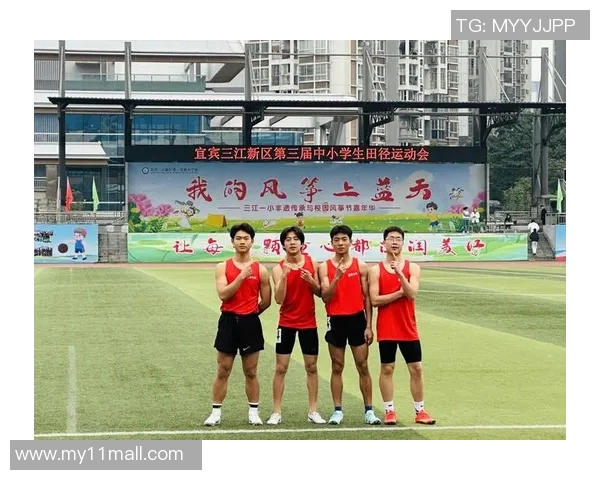 武汉足球队在足球团队协作排行榜中荣登第七名展现出强大团队精神和合作能力 武汉足球队在足球团队协作排行榜中荣登第七名展现出强大团队精神和合作能力