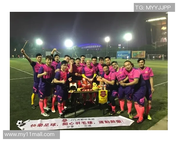 深圳足球队的团队协作探索与发展之路解析