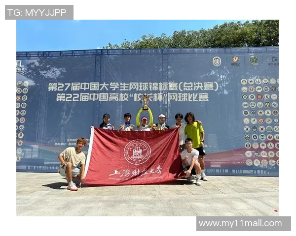 网球个人能力排行榜揭晓上海网球队荣获第二名佳绩