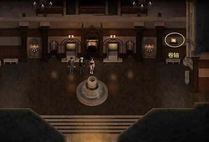 创世秩序 运行配置 玩法截图 5
