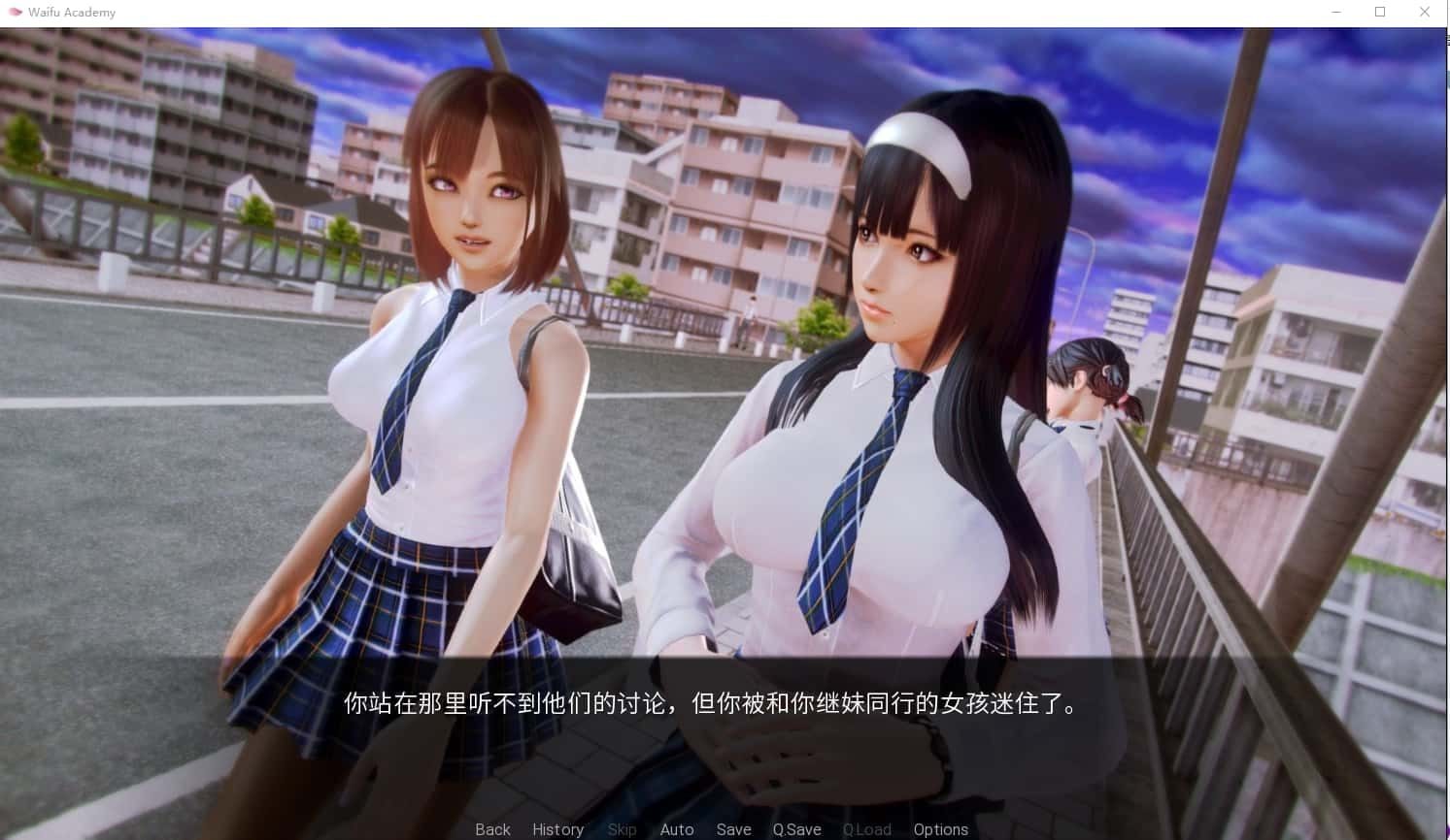 二次元老婆学院_Waifu Academy 剧情向游戏 资料图 2