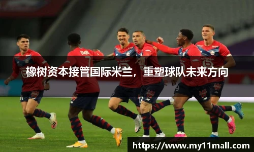 333体育全网直播