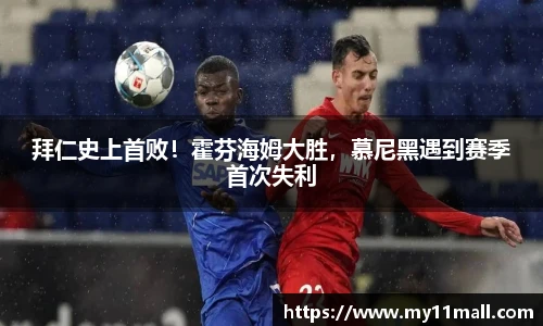 333体育直播网址