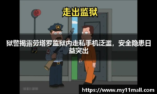 333体育直播网址