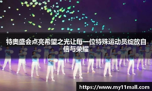 333体育全网直播