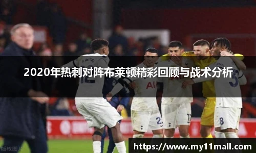 333体育直播网址