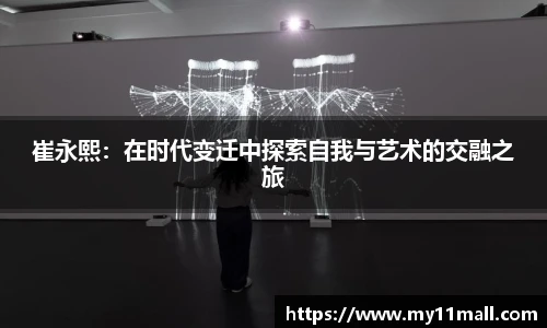 333体育直播网址