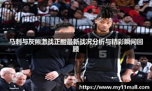 333体育直播网址