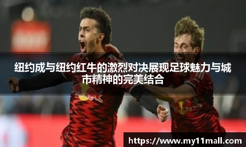 333体育全网直播