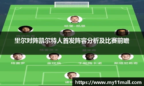 333体育直播网址