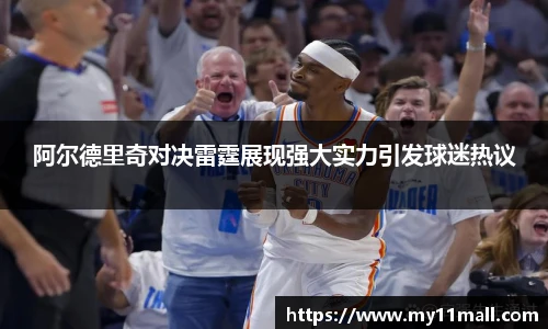 333体育直播网址