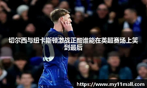 333体育全网直播