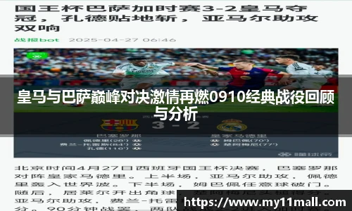 333体育直播网址